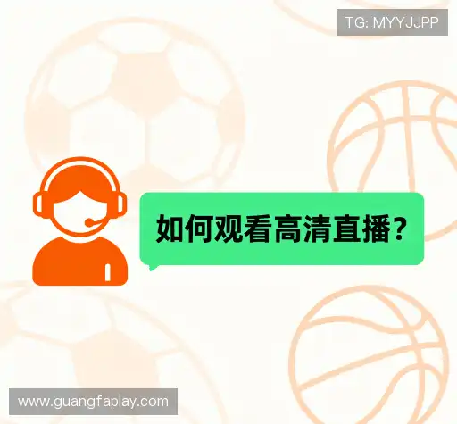 知识库